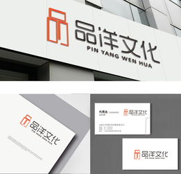 文化用品公司商標Logo設計懸賞與藝術活動策劃方案