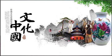 文化外交的蘊意與實現路徑——迪士尼、機器貓與歌德學院（下）