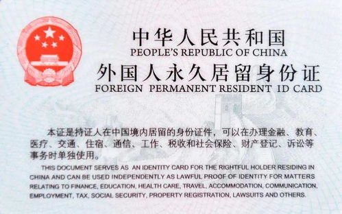 中國簽證申請量持續增加，哪些情況外國人來華可免簽入境？